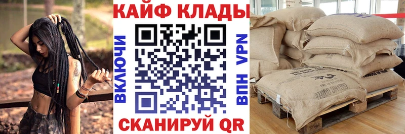 Купить наркотик аптеки Пенза NBOMe МДМА Меф МЕГА ССЫЛКА ГАШ Амфетамин СОЛЬ Галлюциногенные грибы COCAIN