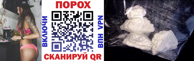 Amphetamine VHQ Пенза