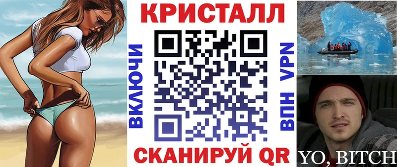наркошоп  Пенза  KRAKEN tor  Амфетамин Розовый 