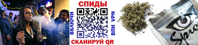 Бутират BDO 33%  закладка  Пенза 