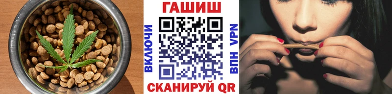 Еда ТГК марихуана Пенза