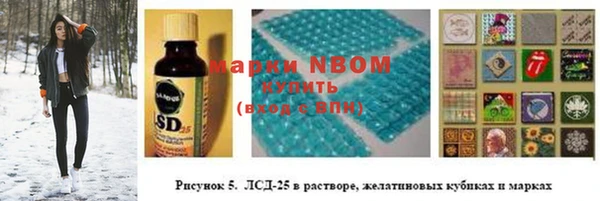 мет Аркадак