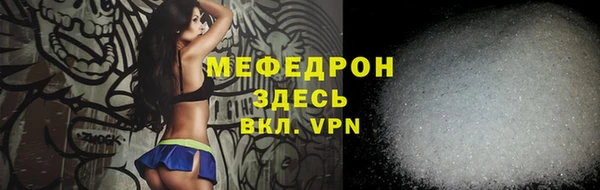 мет Аркадак