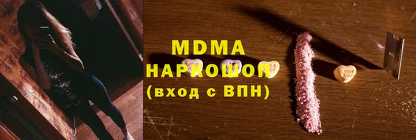 Альфа ПВП Алексеевка