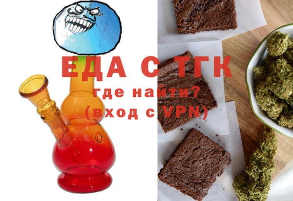 мет Аркадак