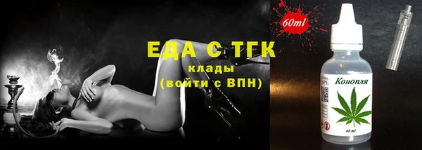 мет Аркадак