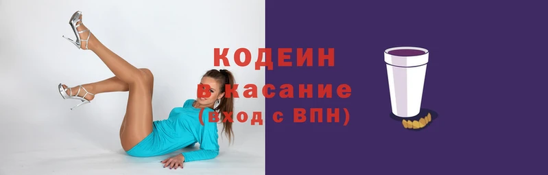 кристаллы Киренск