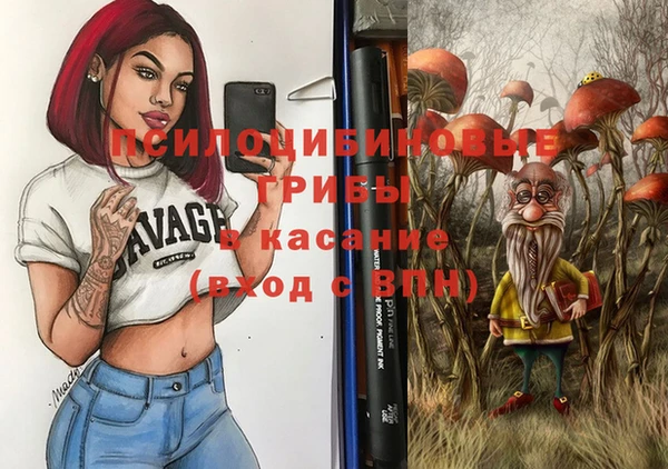 кокаин VHQ Заводоуковск