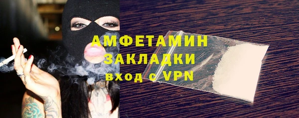 мет Аркадак