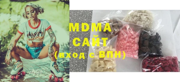 мет Аркадак
