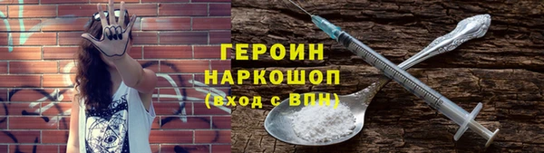 прущая мука Киреевск