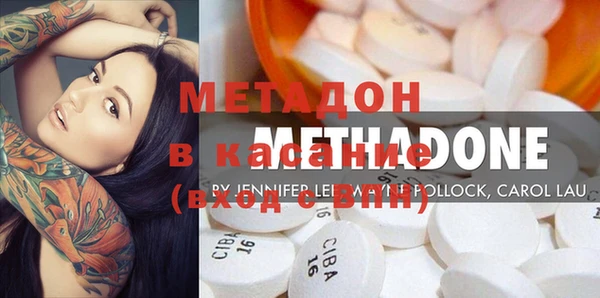 мет Аркадак