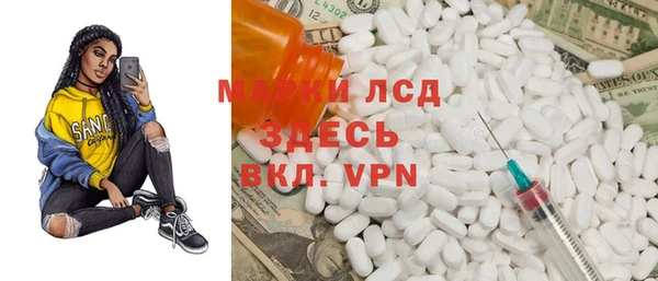 кокс Заволжье