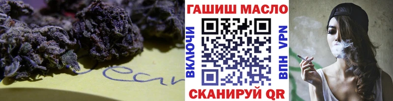 Дистиллят ТГК Wax где продают Пенза