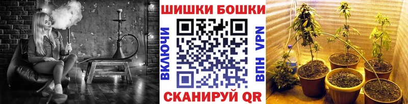 Марихуана тримм  MEGA рабочий сайт  Пенза 